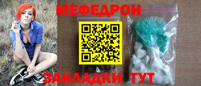 стаф Гусев