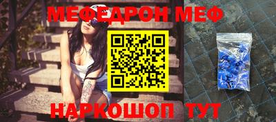 стаф Гусев