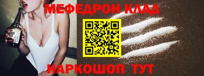 ПСИЛОЦИБИНОВЫЕ ГРИБЫ Гусиноозёрск