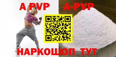 ПСИЛОЦИБИНОВЫЕ ГРИБЫ Гусиноозёрск