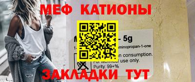 стаф Гусев