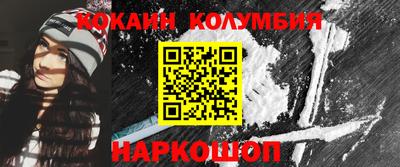 метадон Гусь-Хрустальный