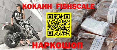 метадон Гусь-Хрустальный