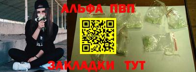 метадон Гусь-Хрустальный