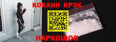 ПСИЛОЦИБИНОВЫЕ ГРИБЫ Гусиноозёрск