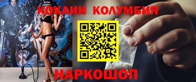 стаф Гусев