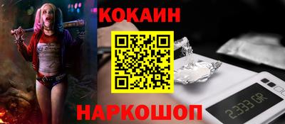 стаф Гусев