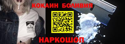 стаф Гусев