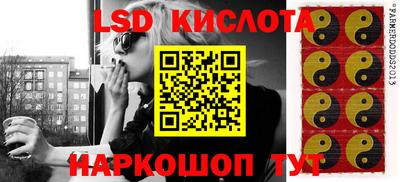 стаф Гусев