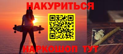 стаф Гусев