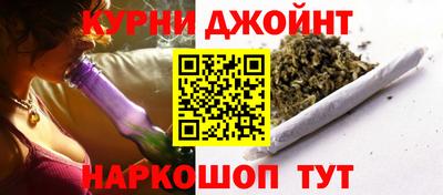 ПСИЛОЦИБИНОВЫЕ ГРИБЫ Гусиноозёрск