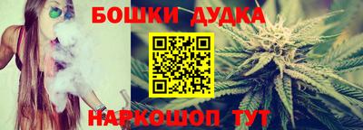 стаф Гусев