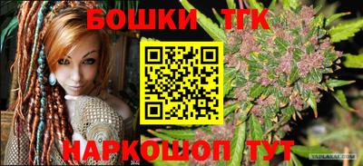 метадон Гусь-Хрустальный
