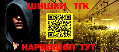 метадон Гусь-Хрустальный