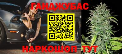 ПСИЛОЦИБИНОВЫЕ ГРИБЫ Гусиноозёрск