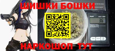метадон Гусь-Хрустальный