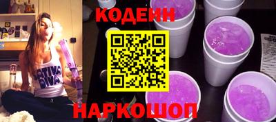 ПСИЛОЦИБИНОВЫЕ ГРИБЫ Гусиноозёрск
