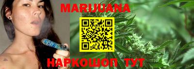 метадон Гусь-Хрустальный
