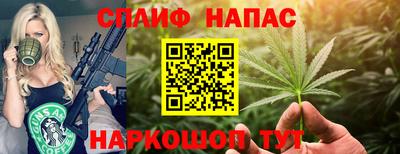 метадон Гусь-Хрустальный