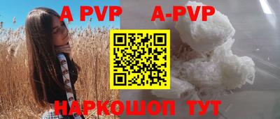ПСИЛОЦИБИНОВЫЕ ГРИБЫ Гусиноозёрск