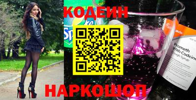 стаф Гусев