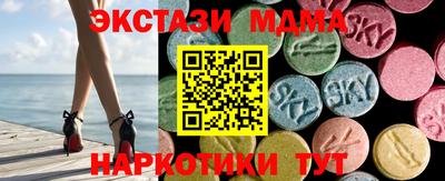 ПСИЛОЦИБИНОВЫЕ ГРИБЫ Гусиноозёрск