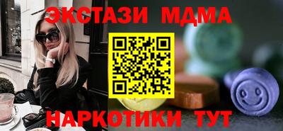 стаф Гусев
