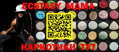 стаф Гусев