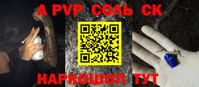 ПСИЛОЦИБИНОВЫЕ ГРИБЫ Гусиноозёрск