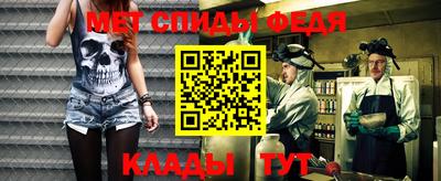 ПСИЛОЦИБИНОВЫЕ ГРИБЫ Гусиноозёрск
