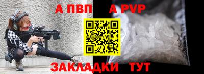 метадон Гусь-Хрустальный