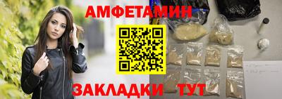 ПСИЛОЦИБИНОВЫЕ ГРИБЫ Гусиноозёрск