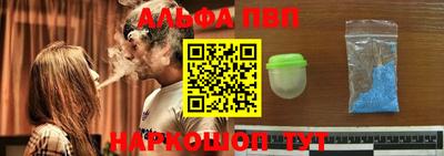 метадон Гусь-Хрустальный
