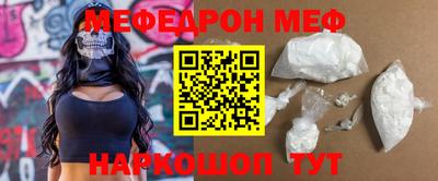 стаф Гусев