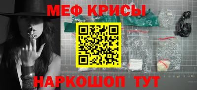 ПСИЛОЦИБИНОВЫЕ ГРИБЫ Гусиноозёрск